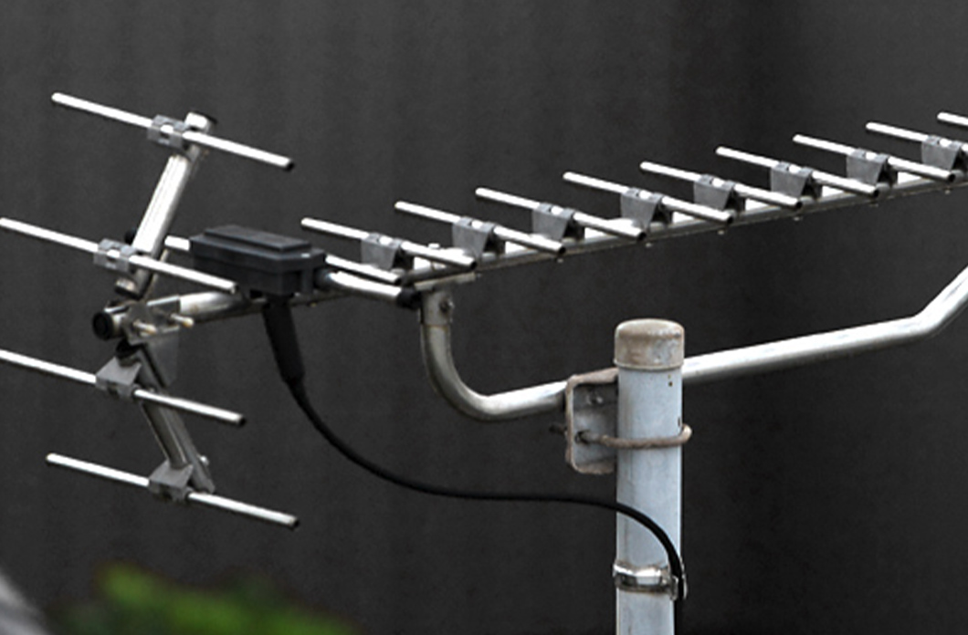 UHF ¿Sabías qué es?